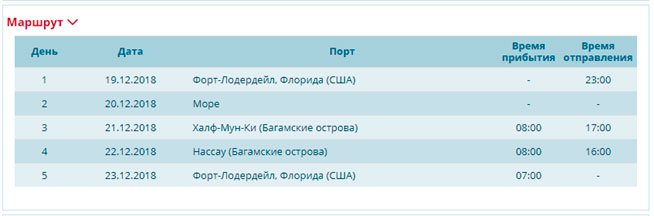 search_0005.jpg